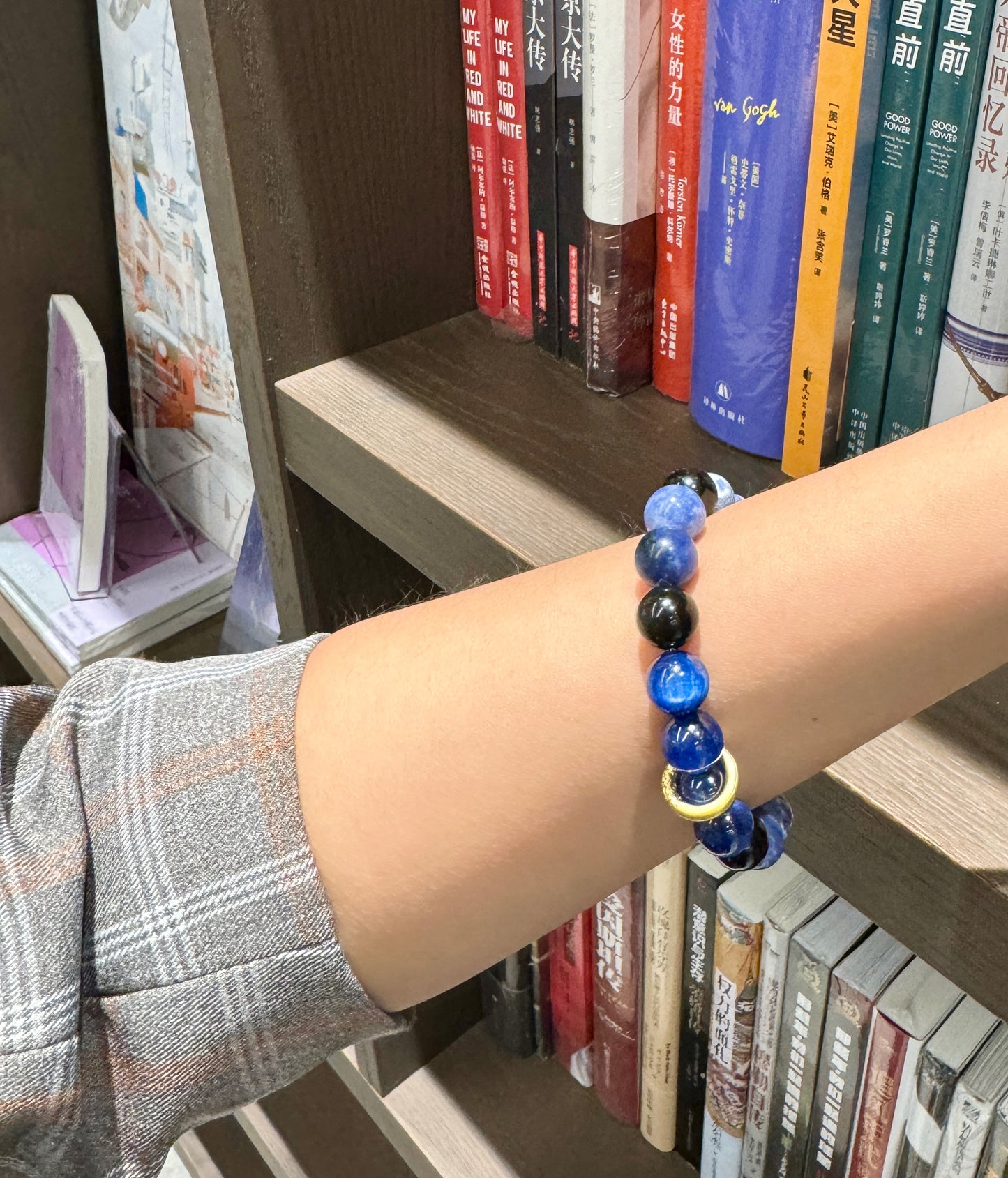 Black Tortoise Wisdom Bracelet - Blue Sandstone & Lapis Lazuli Protection Bracelet - Ancient Chinese Zodiac - Grounding Energy - Wealth & Longevity Crystal Jewelry
