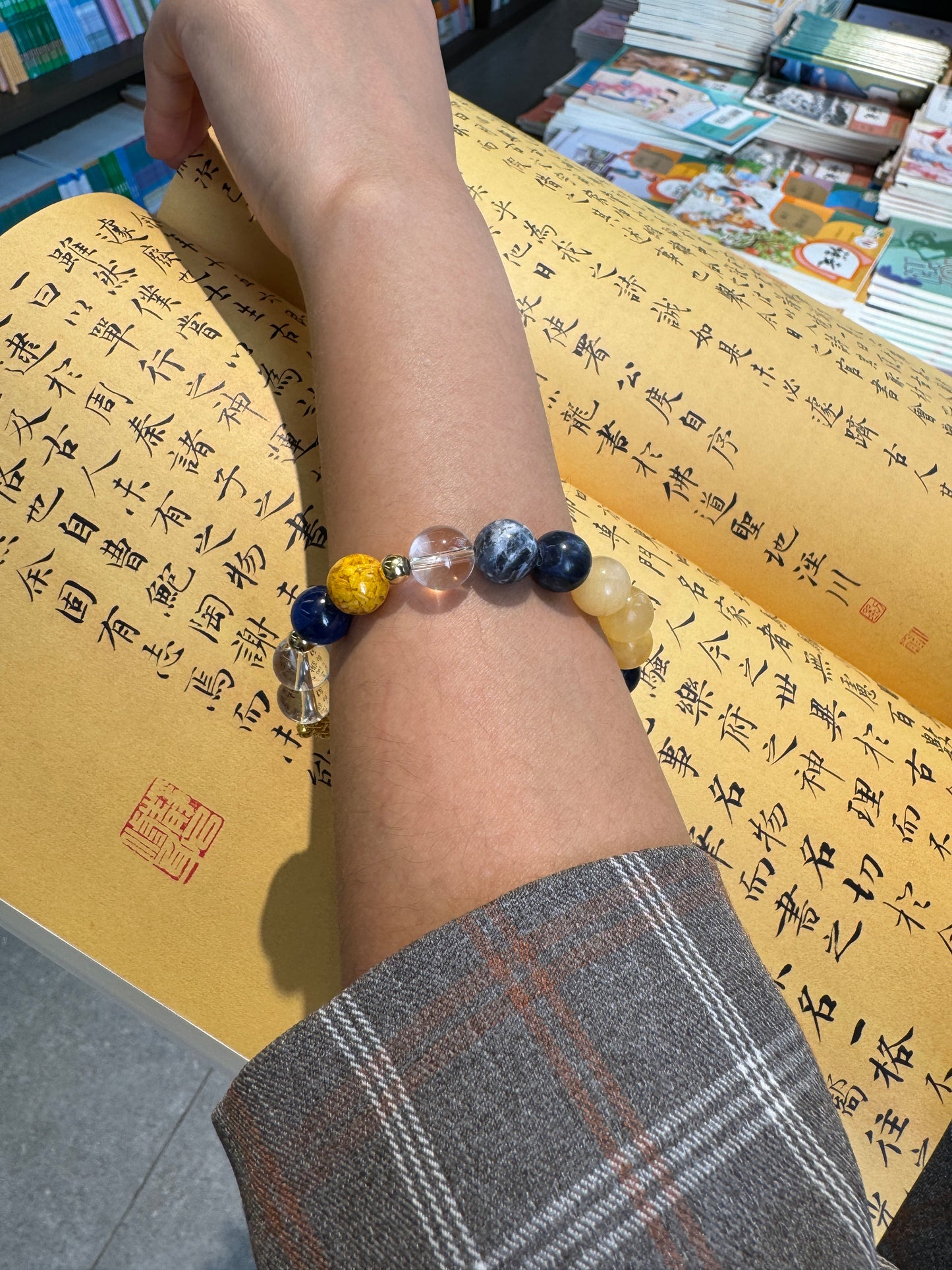 Unexpected Reunion" Friendship Bracelet - Citrine & Lapis Lazuli Harmony Jewelry - Nostalgia Bond - Cross-Cultural Connection